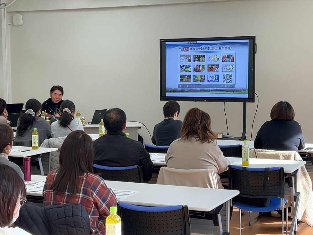 兵庫県立カリヨンの丘特別支援学校