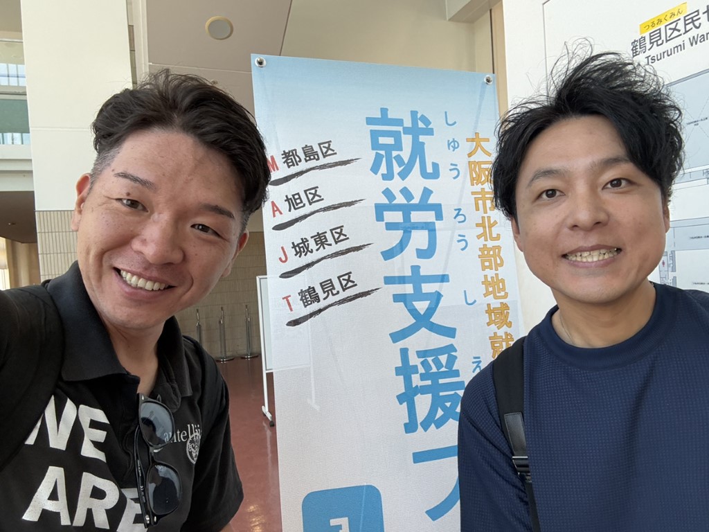 MAJT就労支援フェスタに登壇しました