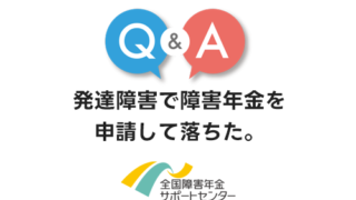 障害者雇用制度の確立をめざして (1982年) |本 | 通販 | Amazon