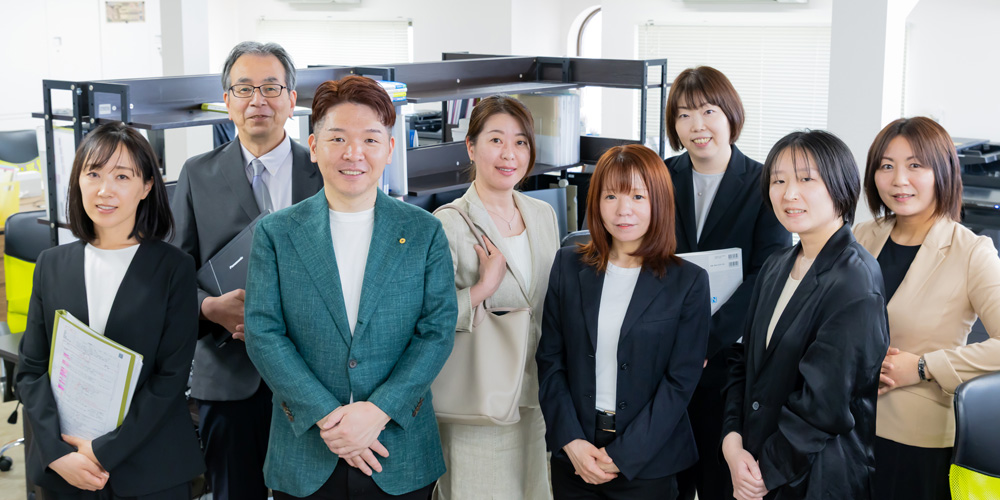 アウルス兵庫事務所紹介