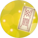 鬼王丸 profile picture