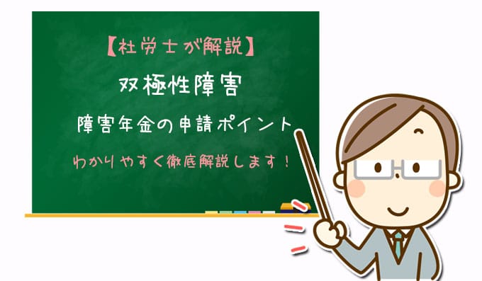 思考と記憶への影響