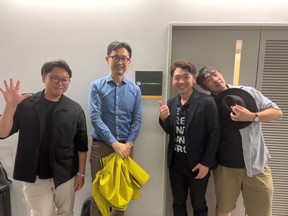 さがみ社労士法人様へ見学会で訪問させて頂きました