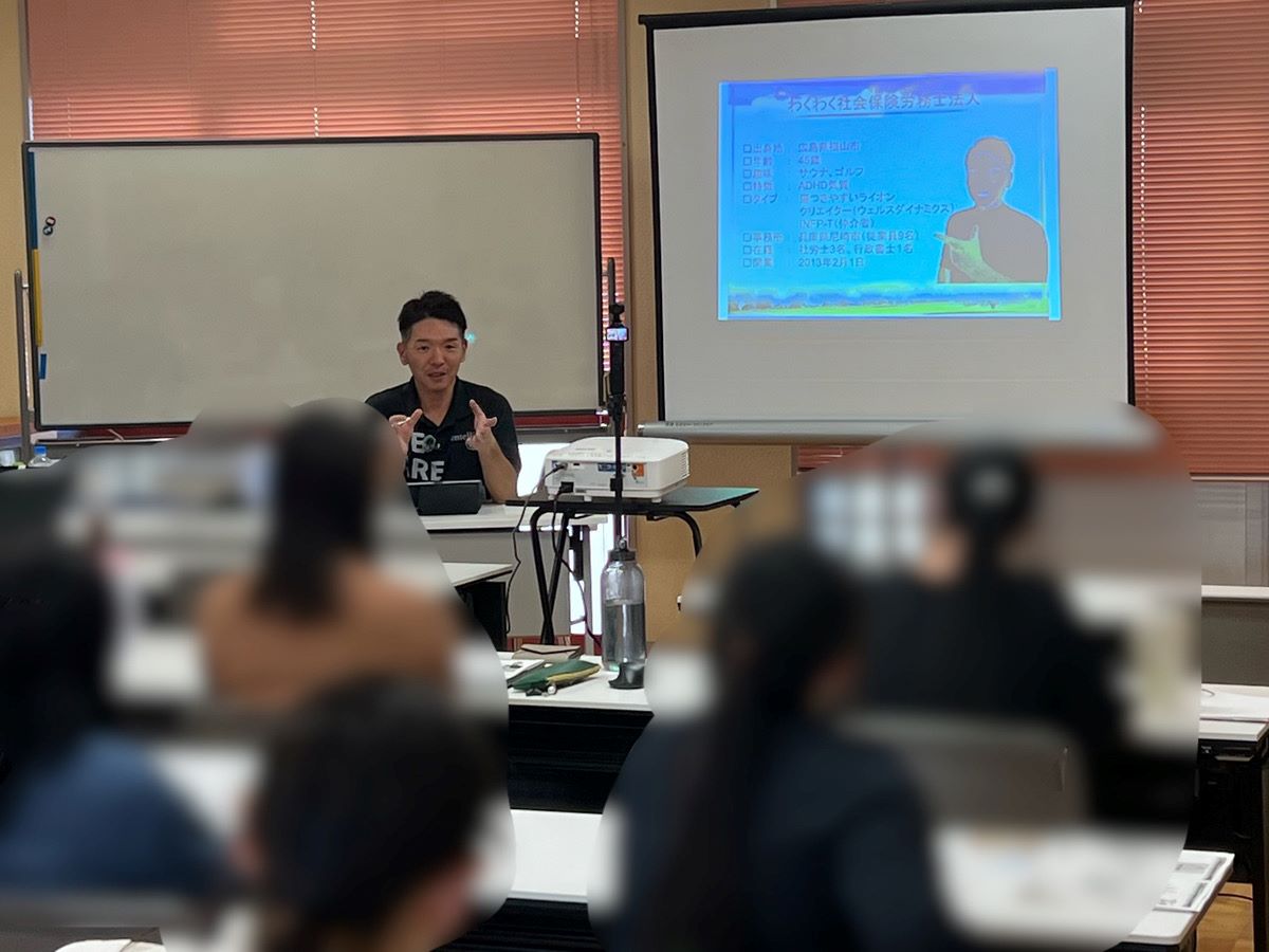 【活動報告】チャレンジ・コヤリバ様にて障害年金の勉強会を開催しました!